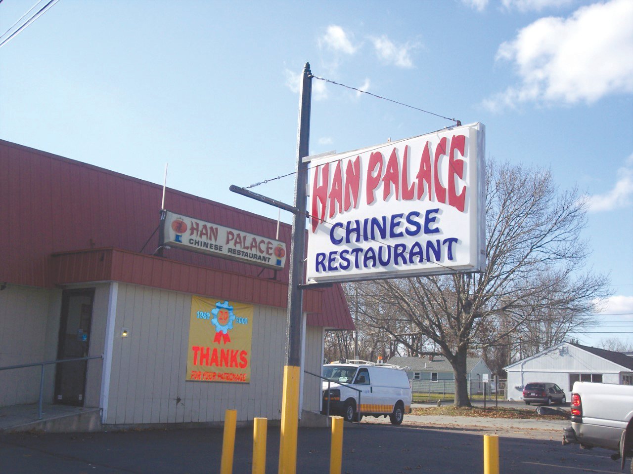 For consistently delicious Chinese food, come to this popular destination on West Shore Road where Han Palace has stood for over three decades.   Come to Han Palace to see (and taste) what all the talk is about.